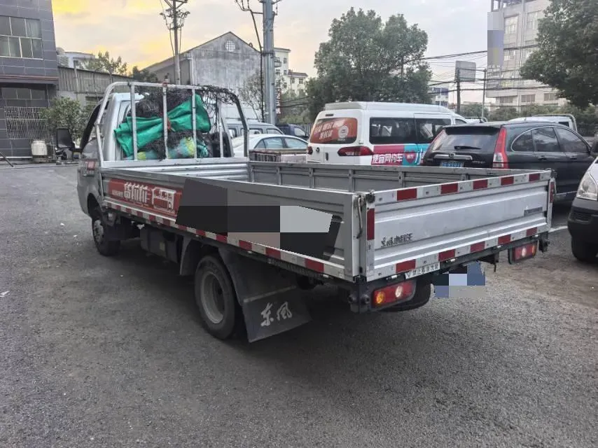 2019 JAC Refine M3 1.8L 133HP L4 5MT,autocango,china used car exporter,china ev exporter,chinese used car exporter,chinese used ev exporter