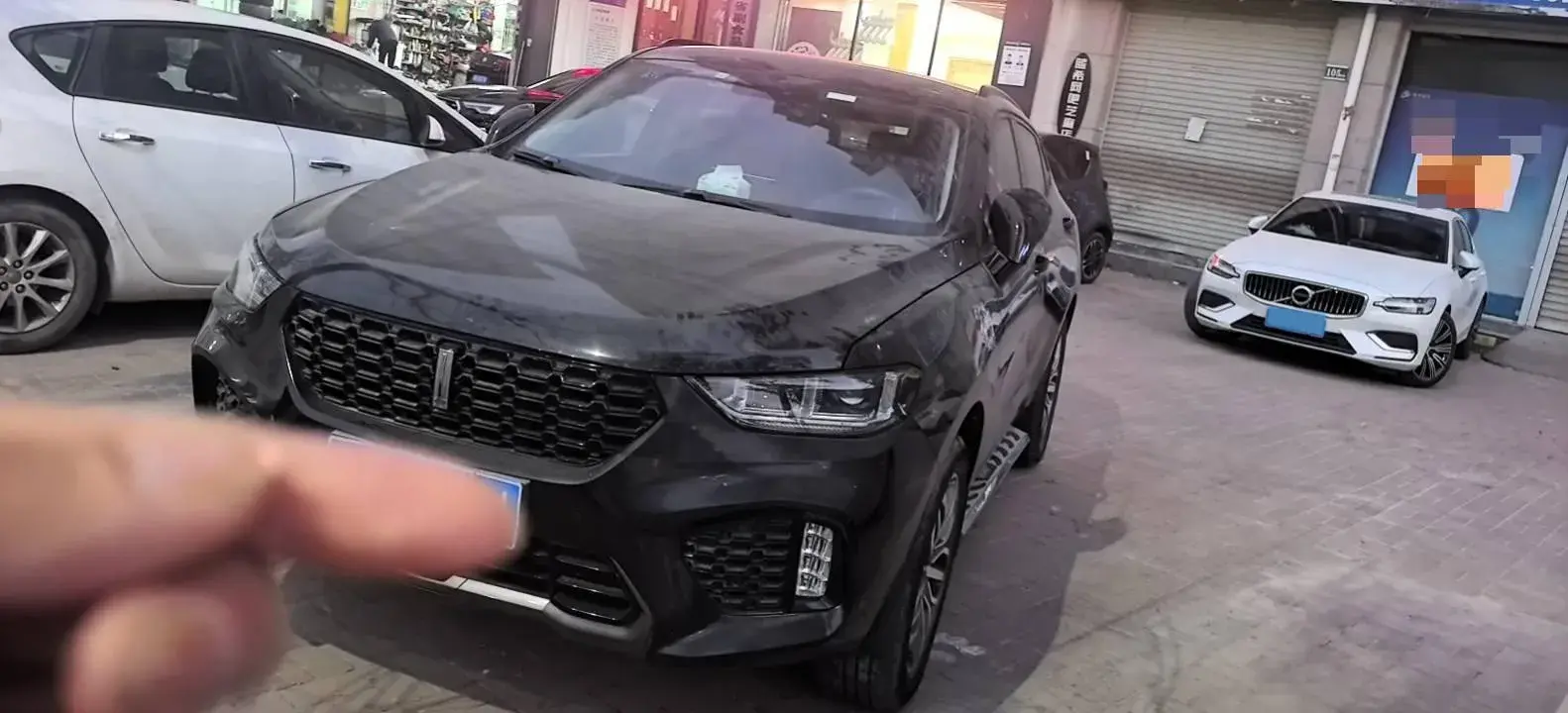 2017 WEY VV5 2.0T 197HP L4 7DCT