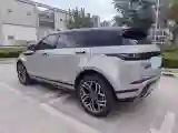 2022 Land Rover Range Rover Evoque 1.5T 200HP L3 8AT PHEV