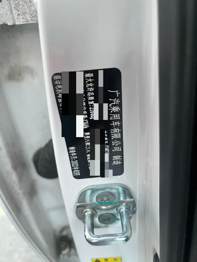 2022 Geely Okavango 1.8T 184HP L4 7DCT,autocango,china used car exporter,china ev exporter,chinese used car exporter,chinese used ev exporter