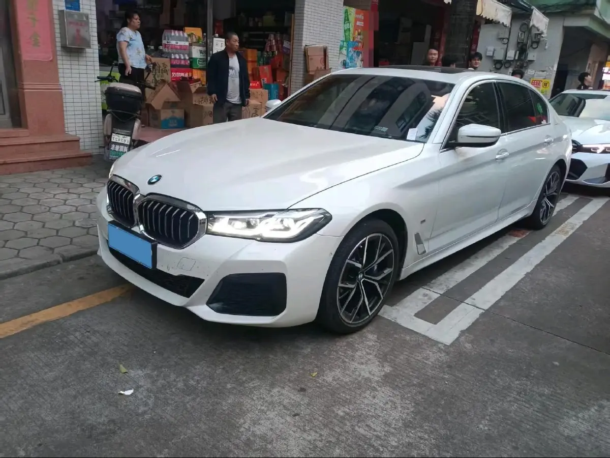 2021 BMW 5 Series 2.0T 252HP L4 8AT