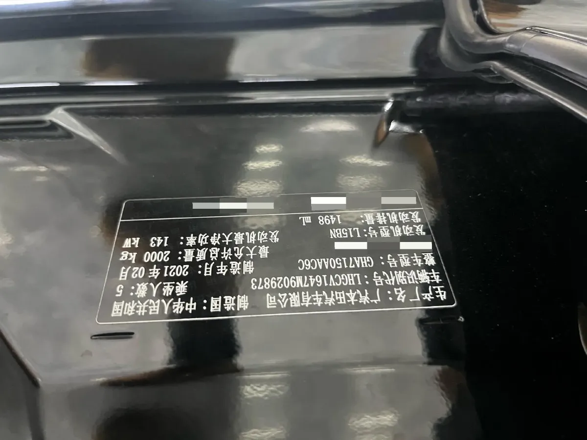 2018 Honda Accord 1.5T 194HP L4 CVT,autocango,china used car exporter,china ev exporter,chinese used car exporter,chinese used ev exporter