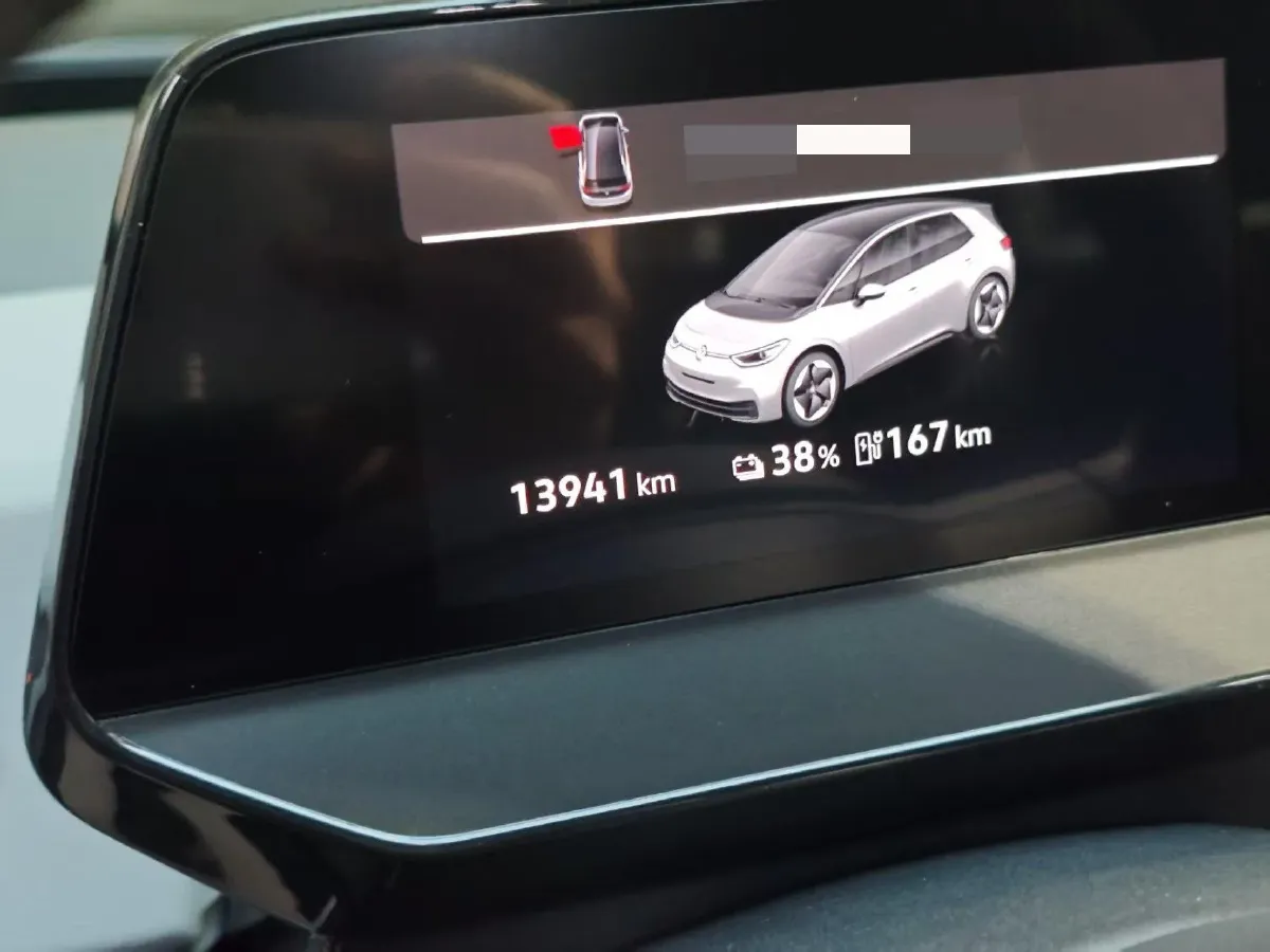 2025 Reach Ren T30 BEV,autocango,china used car exporter,china ev exporter,chinese used car exporter,chinese used ev exporter