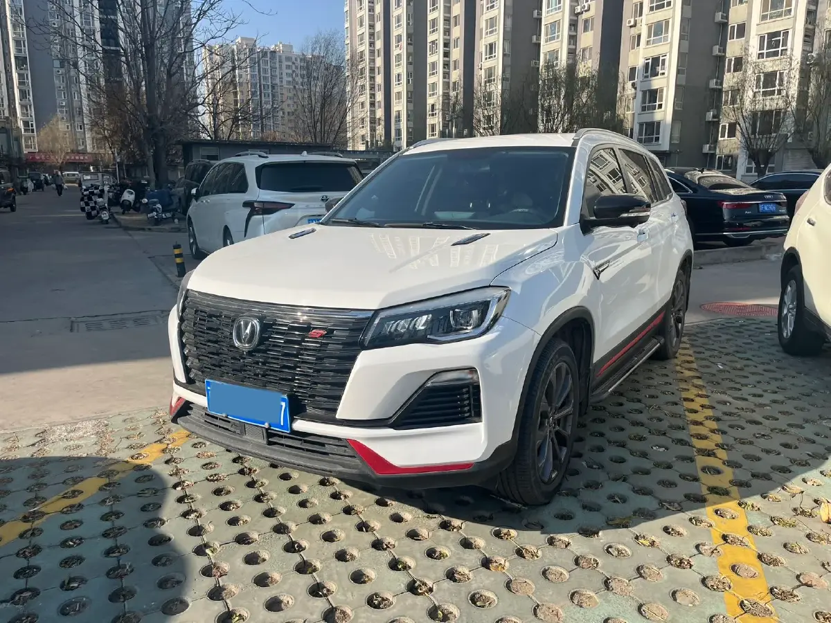 2022 ChangAn CS75 1.5T 180HP L4 7DCT