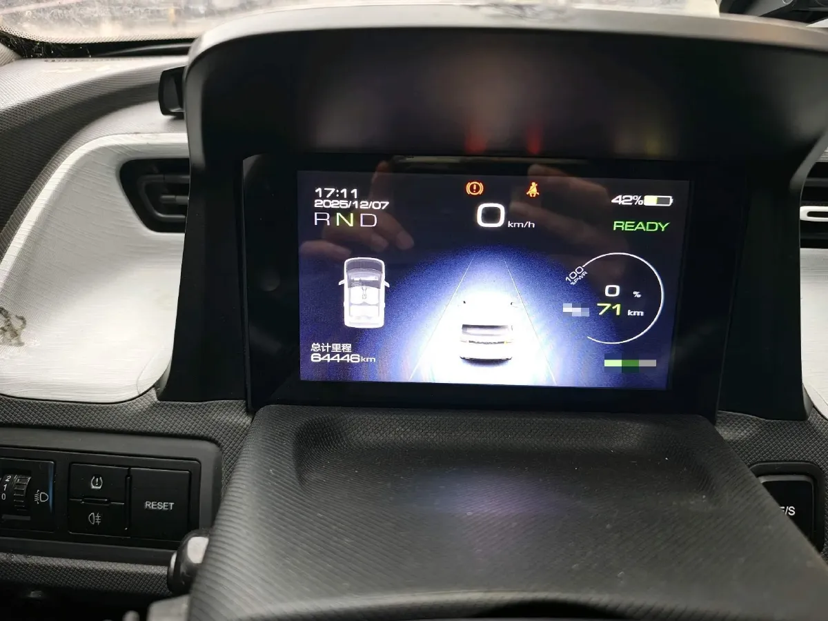 2021 WuLing HongGuang MINI EV BEV 13.8KWH,autocango,china used car exporter,china ev exporter,chinese used car exporter,chinese used ev exporter