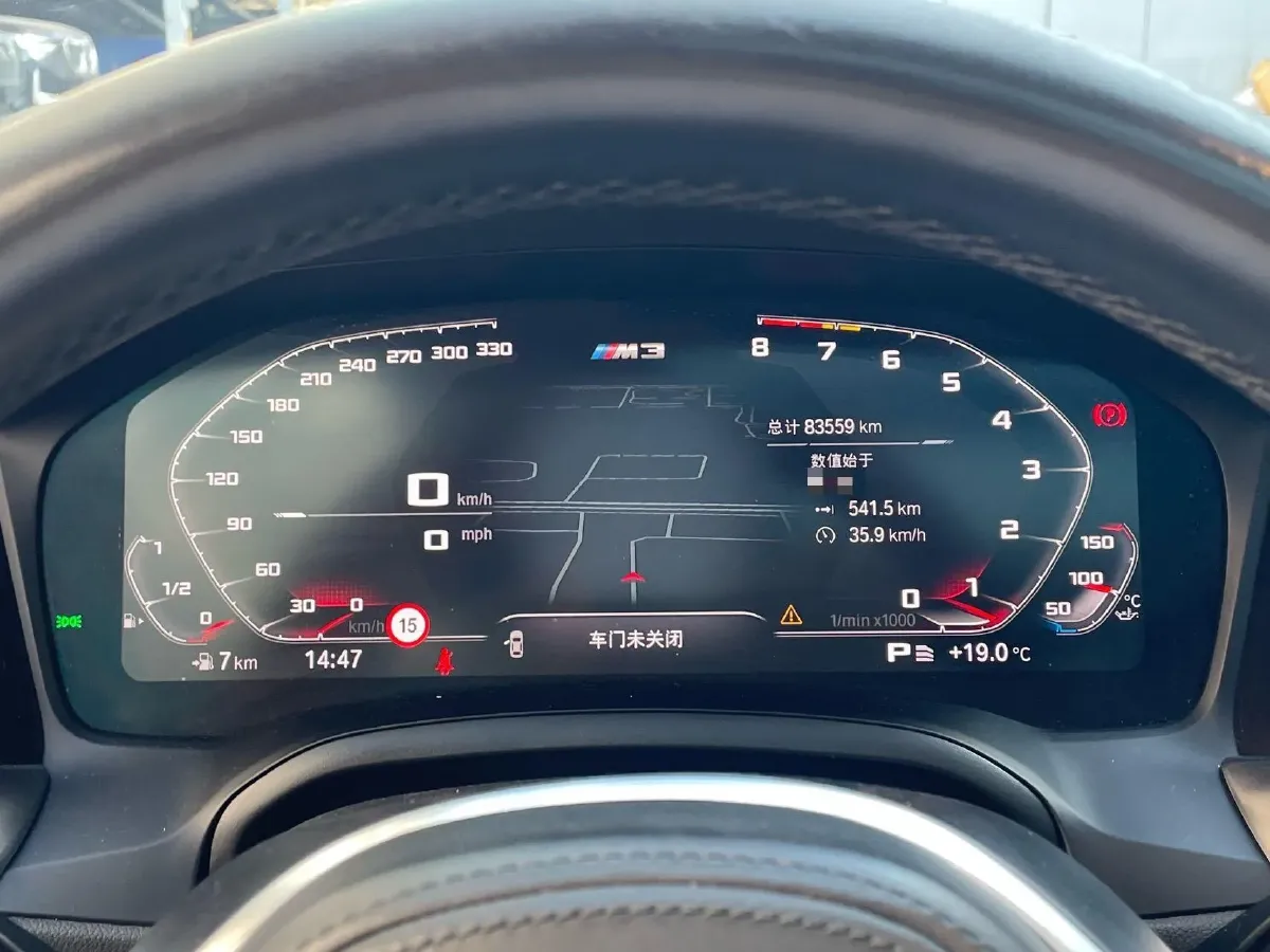 2020 BMW 3 Series 2.0T 184HP L4 8AT,autocango,china used car exporter,china ev exporter,chinese used car exporter,chinese used ev exporter