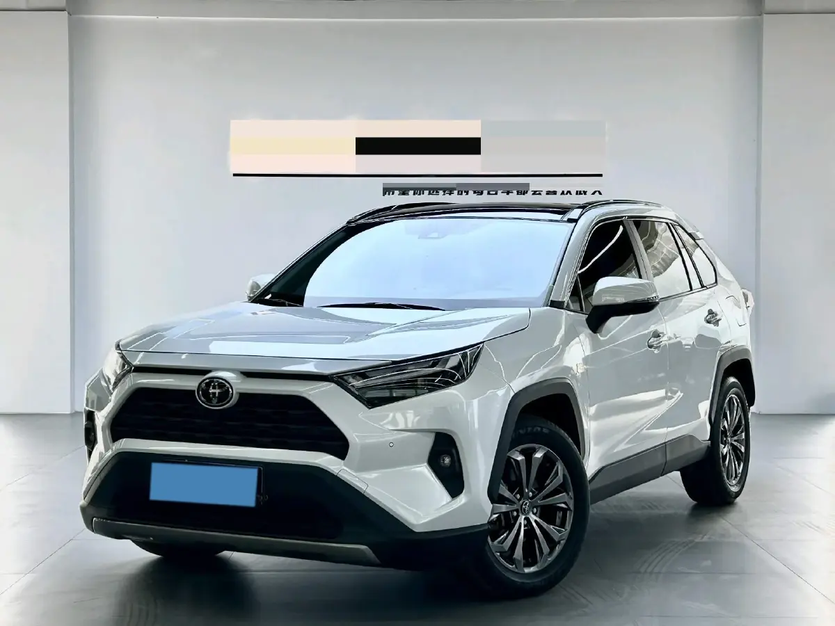 2023 Toyota RAV4 2.0L 171HP L4 CVT