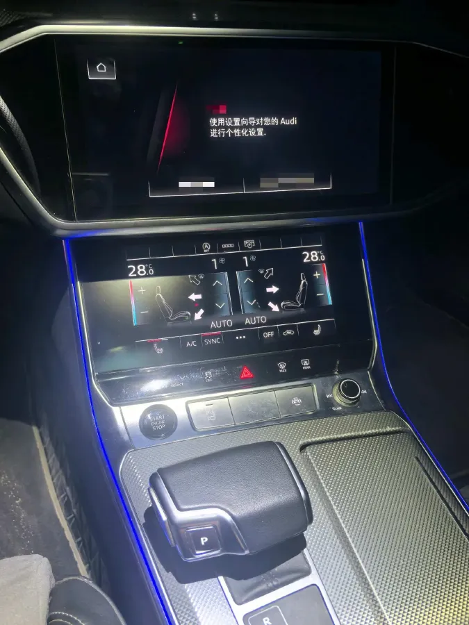 2023 Audi A6L 2.0T 245HP L4 7DCT,autocango,china used car exporter,china ev exporter,chinese used car exporter,chinese used ev exporter