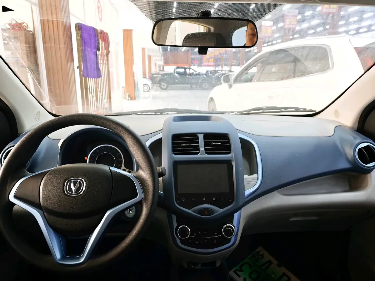 2022 ChangAn BenBen E-Star BEV 31.18KWH,autocango,china used car exporter,china ev exporter,chinese used car exporter,chinese used ev exporter