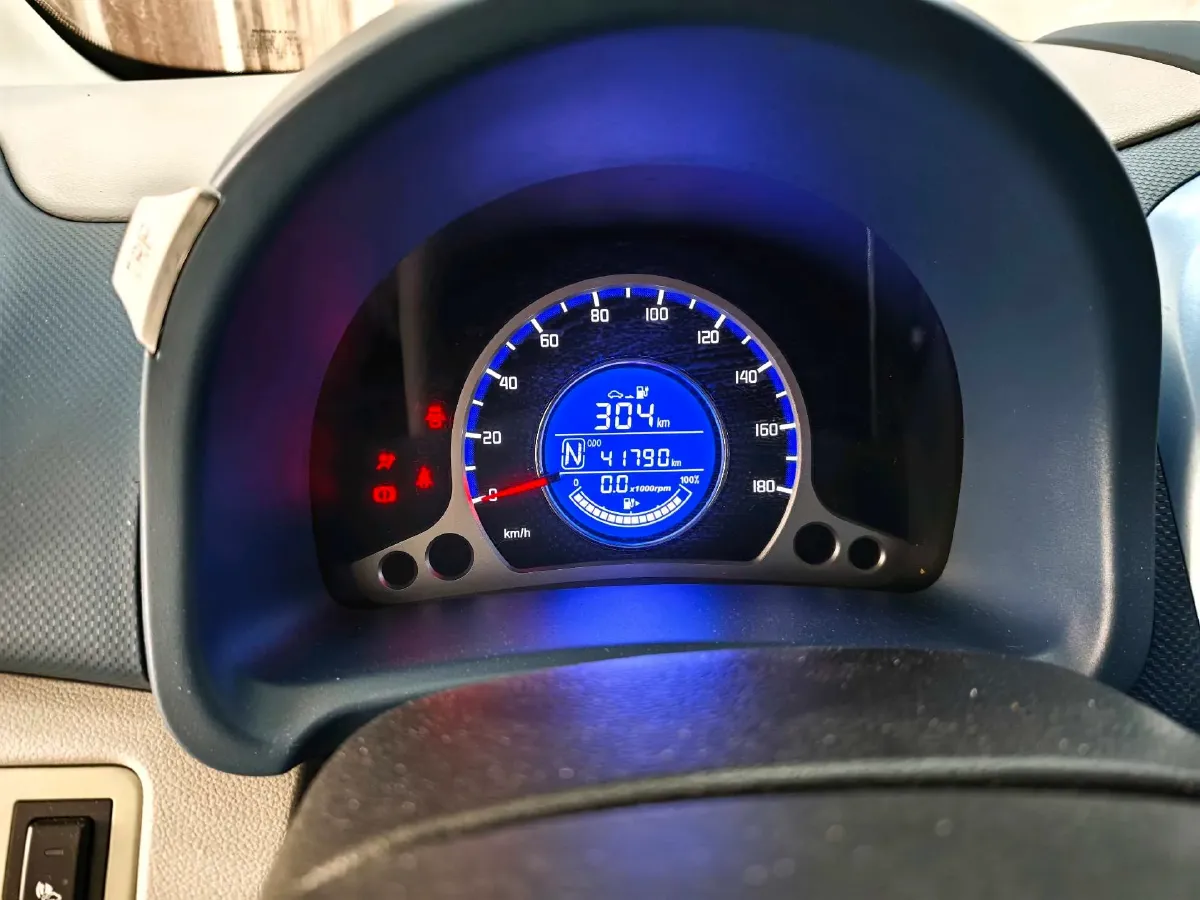 2022 ChangAn BenBen E-Star BEV 31.18KWH,autocango,china used car exporter,china ev exporter,chinese used car exporter,chinese used ev exporter