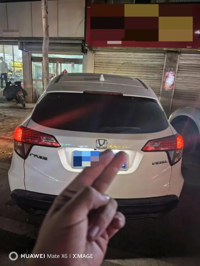 2020 Honda Vezel 1.5L 131HP L4 CVT,autocango,china used car exporter,china ev exporter,chinese used car exporter,chinese used ev exporter