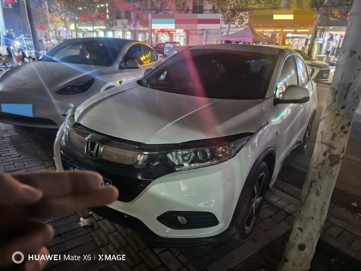 2020 Honda Vezel 1.5L 131HP L4 CVT 2020 Honda Vezel 1.5L 131HP L4 CVT