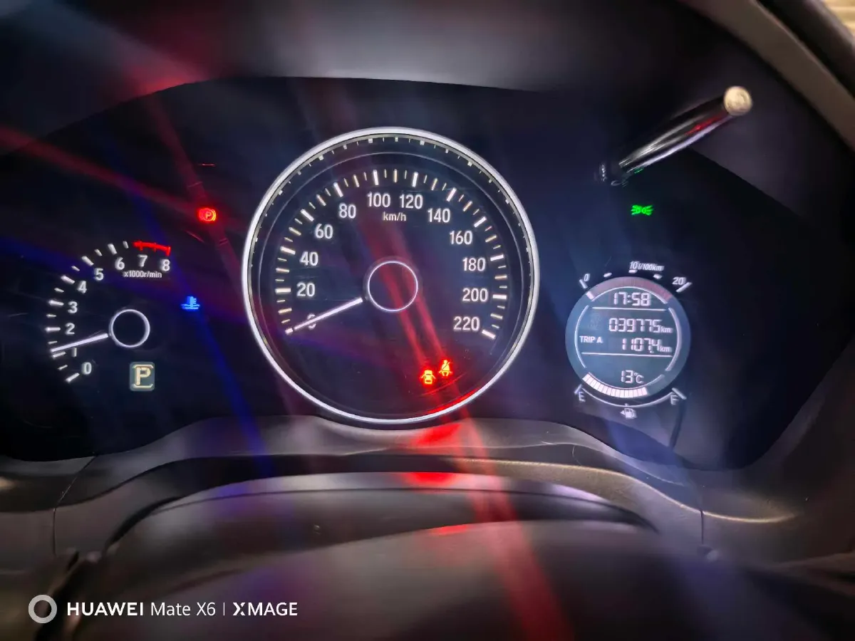 2020 Honda Vezel 1.5L 131HP L4 CVT,autocango,china used car exporter,china ev exporter,chinese used car exporter,chinese used ev exporter