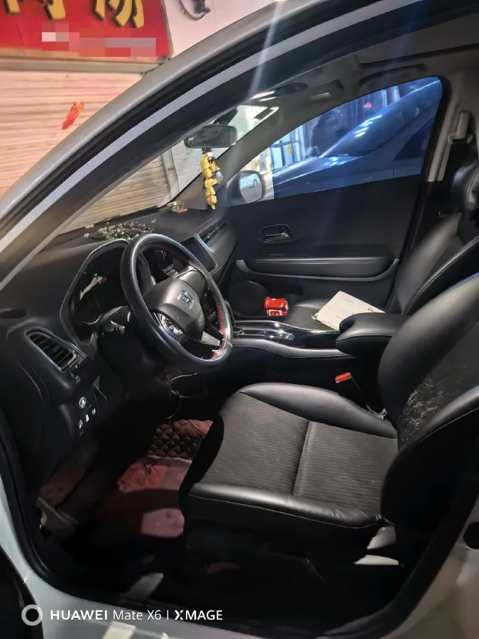 2020 Honda Vezel 1.5L 131HP L4 CVT,autocango,china used car exporter,china ev exporter,chinese used car exporter,chinese used ev exporter