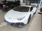 2020 Lamborghini Huracán 5.2L 611HP V10 7DCT