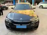 2020 BMW 3 Series 2.0T 258HP L4 8AT
