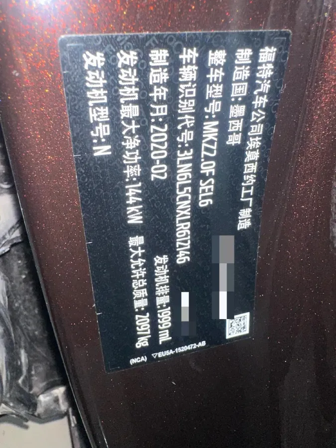 2019 BMW X2 1.5T 140HP L3 7DCT,autocango,china used car exporter,china ev exporter,chinese used car exporter,chinese used ev exporter