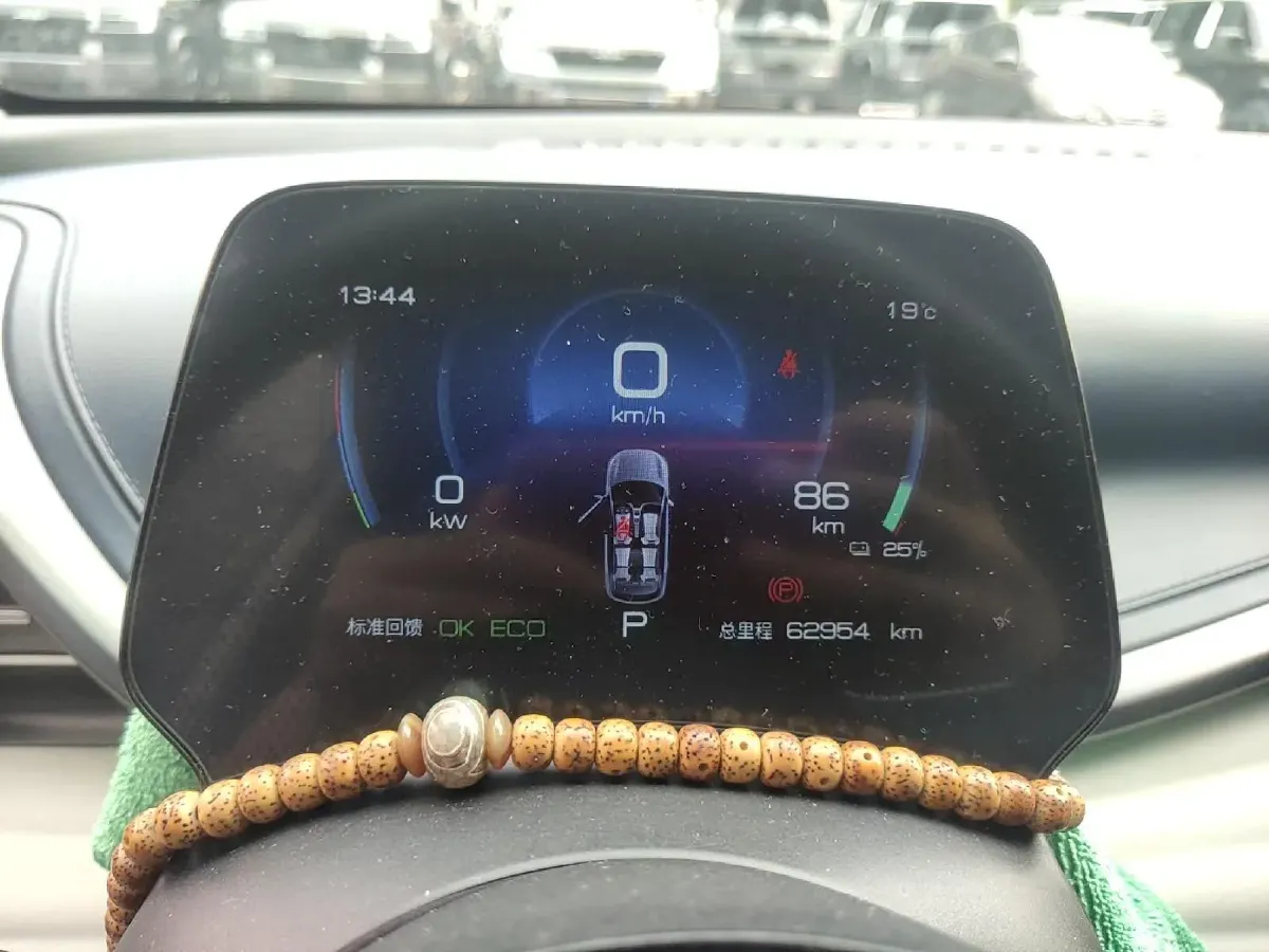 2022 Hycan Z03 BEV 64.23KWH,autocango,china used car exporter,china ev exporter,chinese used car exporter,chinese used ev exporter