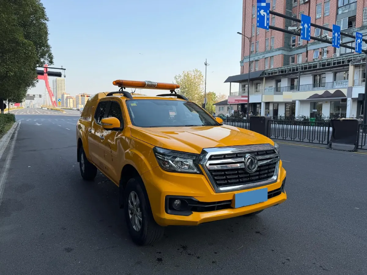 2020 Dongfeng RuiQi 6 2.4L 158HP L4 5MT,autocango,china used car exporter,china ev exporter,chinese used car exporter,chinese used ev exporter