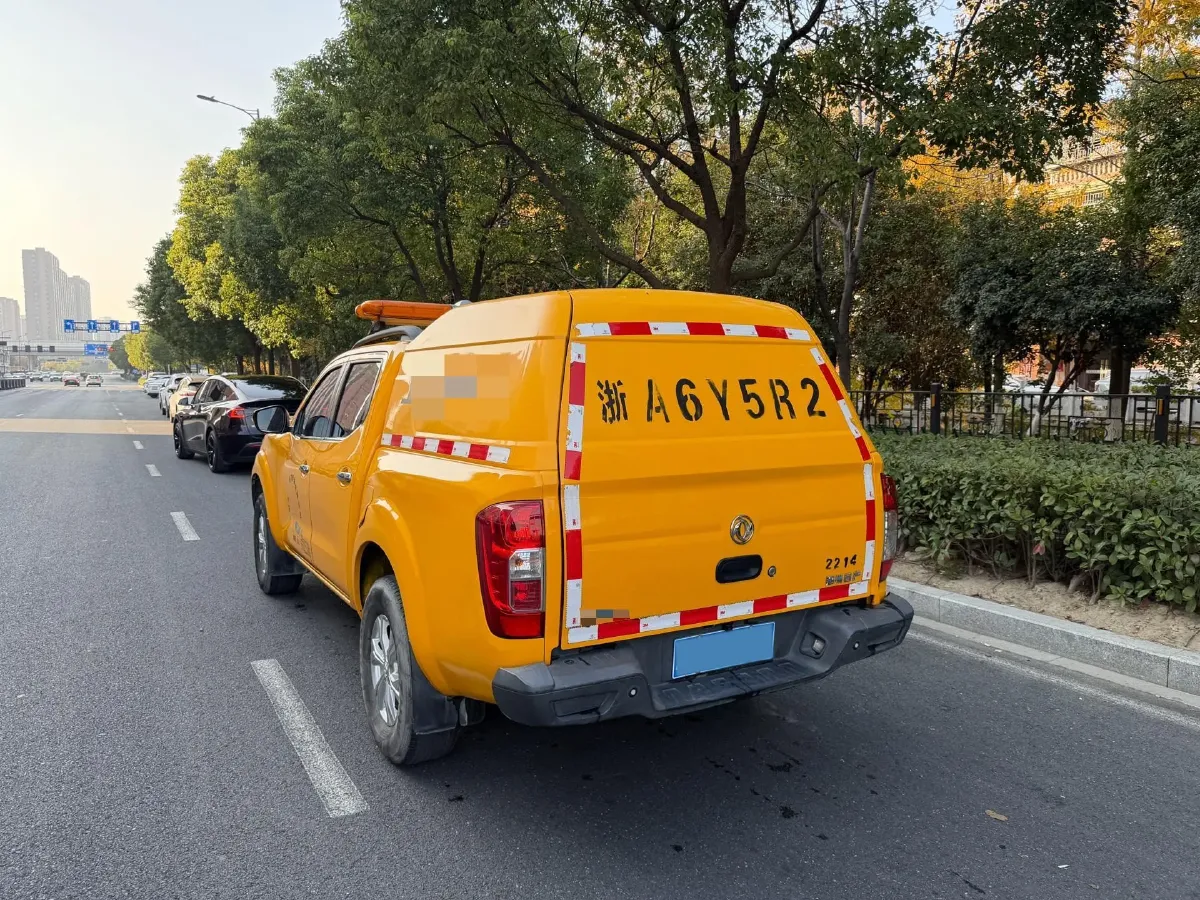 2020 Dongfeng RuiQi 6 2.4L 158HP L4 5MT,autocango,china used car exporter,china ev exporter,chinese used car exporter,chinese used ev exporter