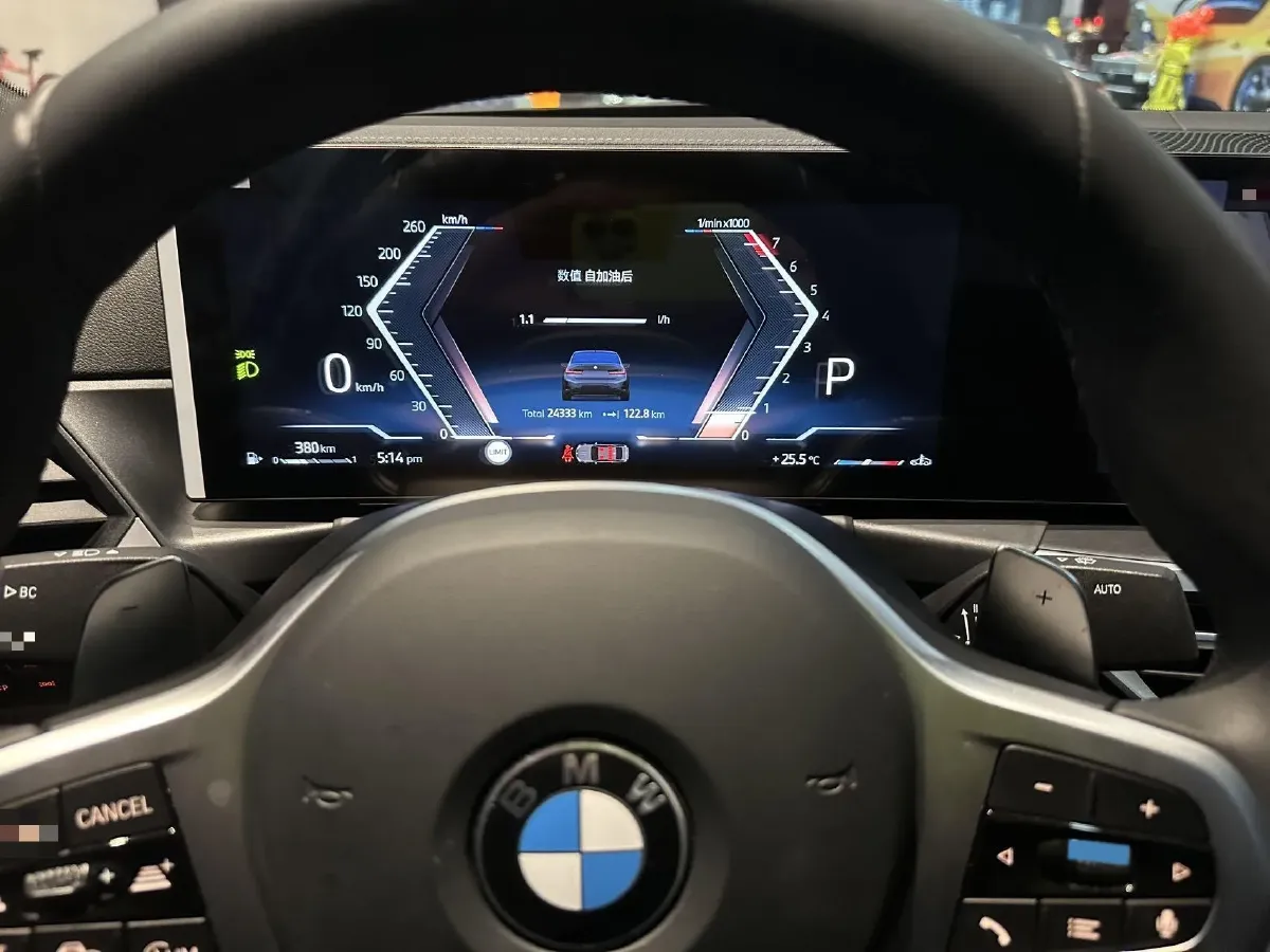 2024 BMW 3 Series 2.0T 245HP L4 8AT,autocango,china used car exporter,china ev exporter,chinese used car exporter,chinese used ev exporter