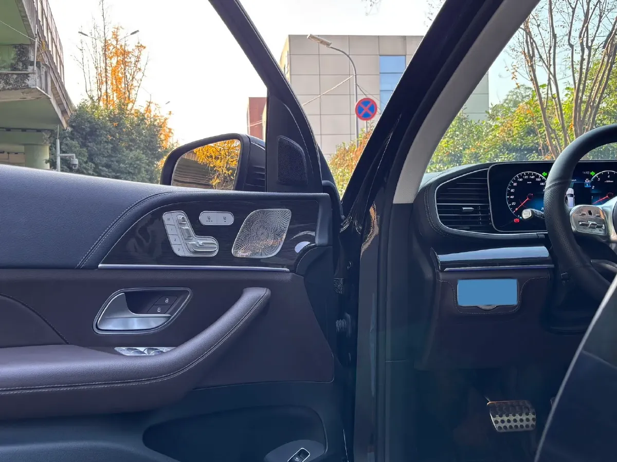 2023 Mercedes-Benz GLS Class 3.0T 367HP L6 9AT,autocango,china used car exporter,china ev exporter,chinese used car exporter,chinese used ev exporter