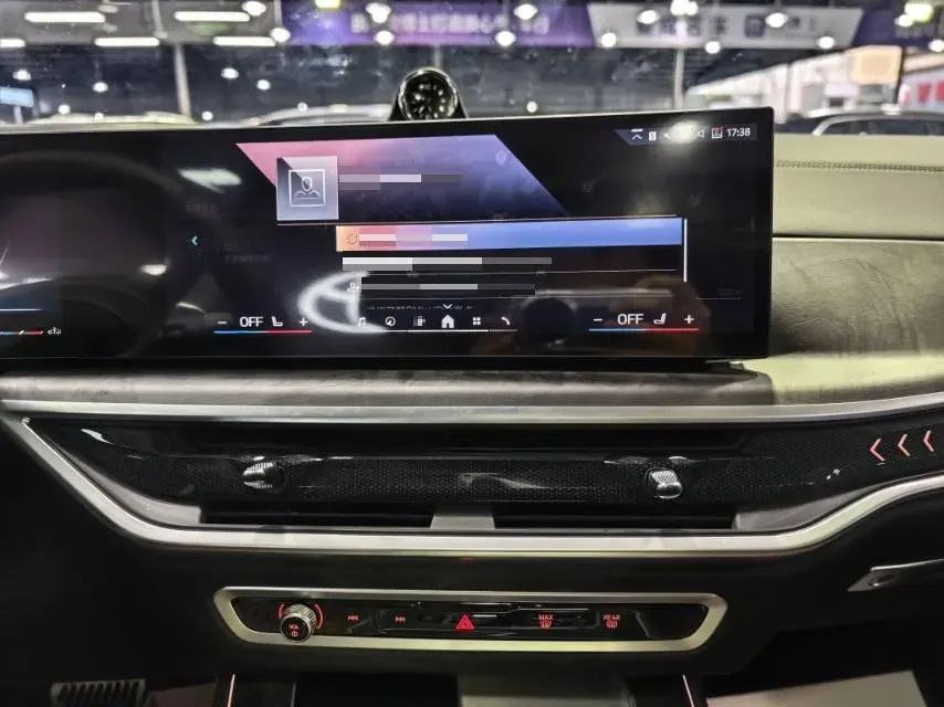 2023 BMW X5 2.0T 258HP L4 8AT,autocango,china used car exporter,china ev exporter,chinese used car exporter,chinese used ev exporter