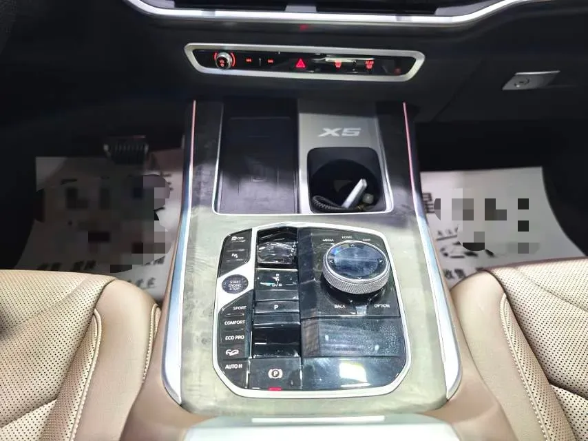 2023 BMW X5 2.0T 258HP L4 8AT,autocango,china used car exporter,china ev exporter,chinese used car exporter,chinese used ev exporter