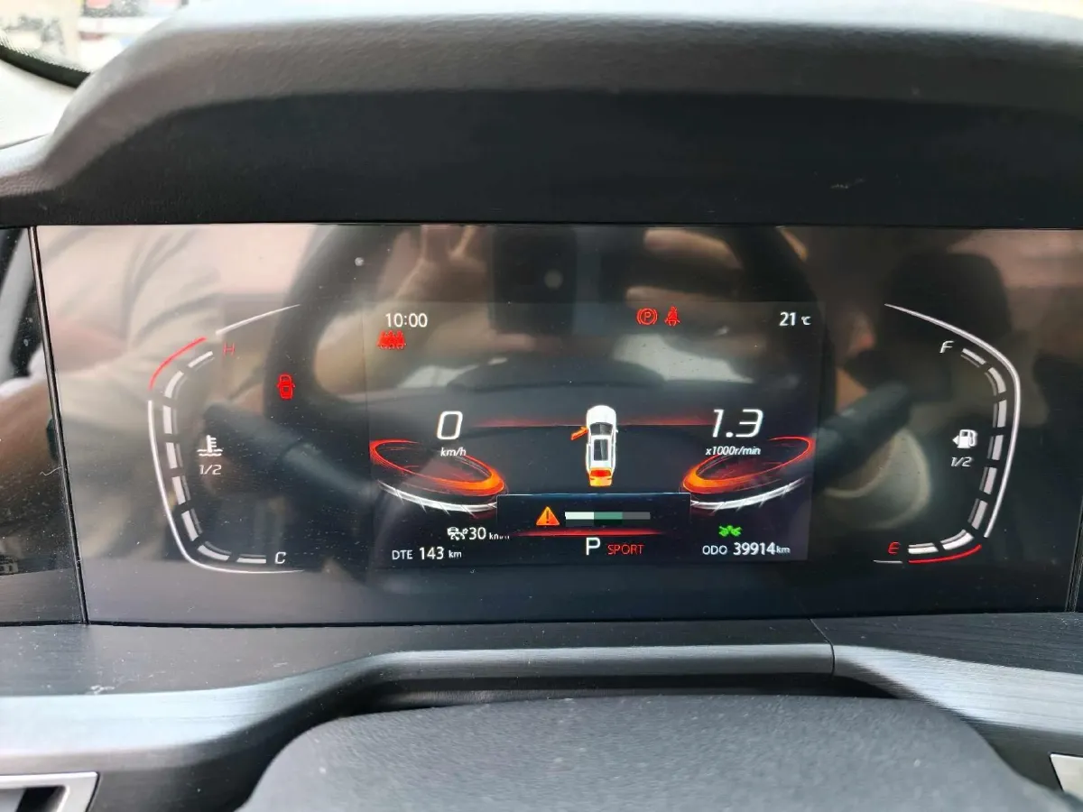 2020 ChangAn CS75 Plus 1.5T 178HP L4 6AT,autocango,china used car exporter,china ev exporter,chinese used car exporter,chinese used ev exporter