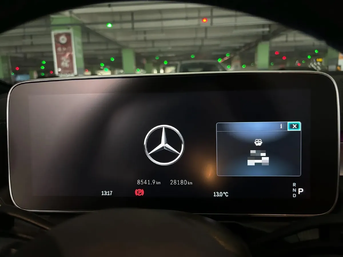 2024 Mercedes-Benz C Class 1.5T 170HP L4 9AT,autocango,china used car exporter,china ev exporter,chinese used car exporter,chinese used ev exporter