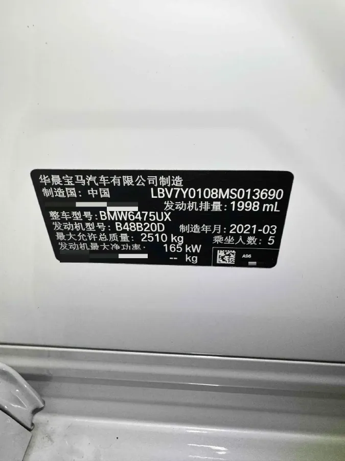 2021 BMW X3 2.0T 224HP L4 8AT,autocango,china used car exporter,china ev exporter,chinese used car exporter,chinese used ev exporter
