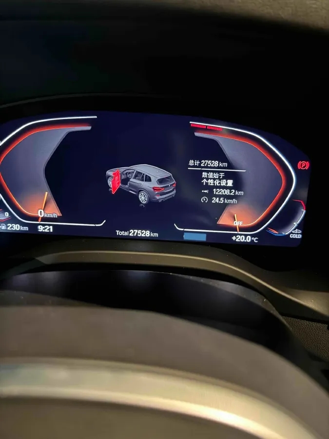 2021 BMW X3 2.0T 224HP L4 8AT,autocango,china used car exporter,china ev exporter,chinese used car exporter,chinese used ev exporter