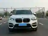 2021 BMW X3 2.0T 184HP L4 8AT