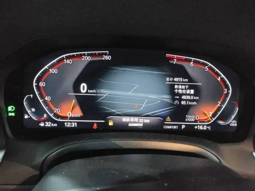 2022 BMW 3 Series 2.0T 156HP L4 8AT,autocango,china used car exporter,china ev exporter,chinese used car exporter,chinese used ev exporter