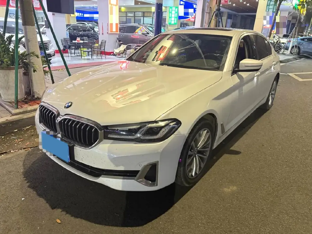 2021 BMW 5 Series 2.0T 184HP L4 8AT