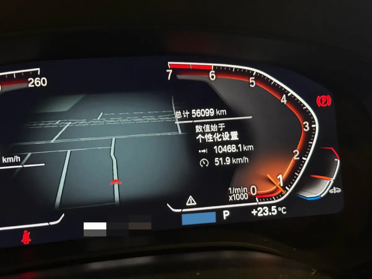 2021 BMW 5 Series 2.0T 184HP L4 8AT,autocango,china used car exporter,china ev exporter,chinese used car exporter,chinese used ev exporter