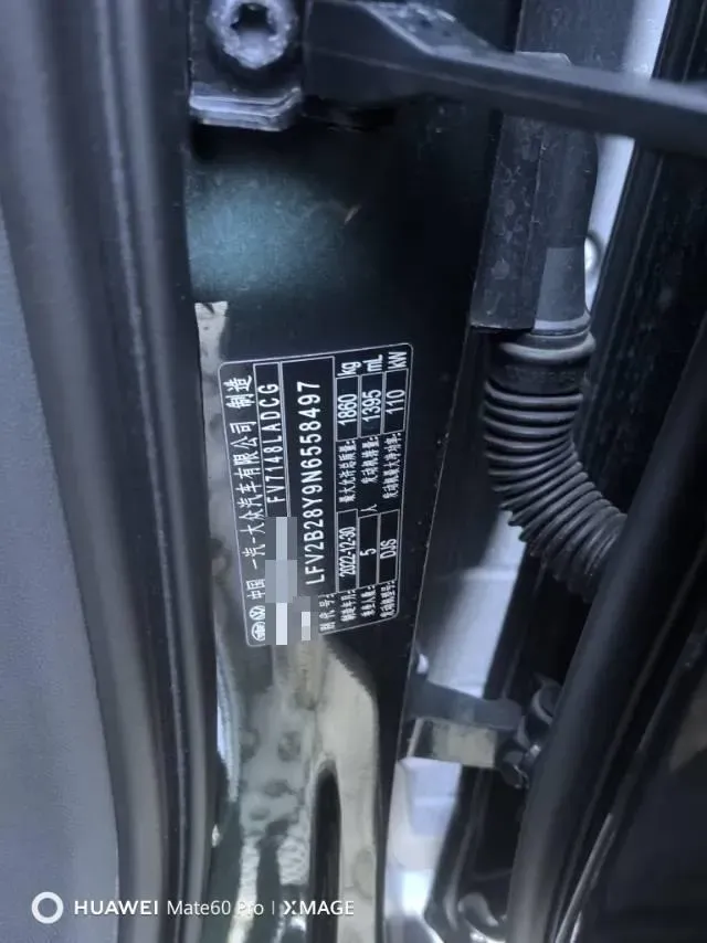 2022 Audi A3 1.4T 150HP L4 7DCT,autocango,china used car exporter,china ev exporter,chinese used car exporter,chinese used ev exporter