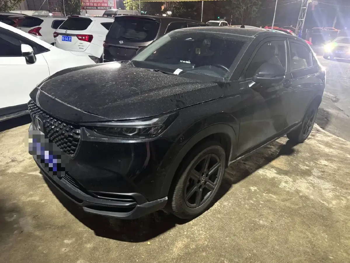 2024 Honda XR-V 1.5L 124HP L4 CVT