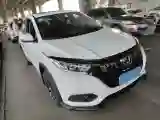 2020 Honda Vezel 1.5L 131HP L4 CVT
