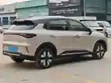2025 ChangAn KuaYue KuaYueXing V5 EV BEV 38.64KWH