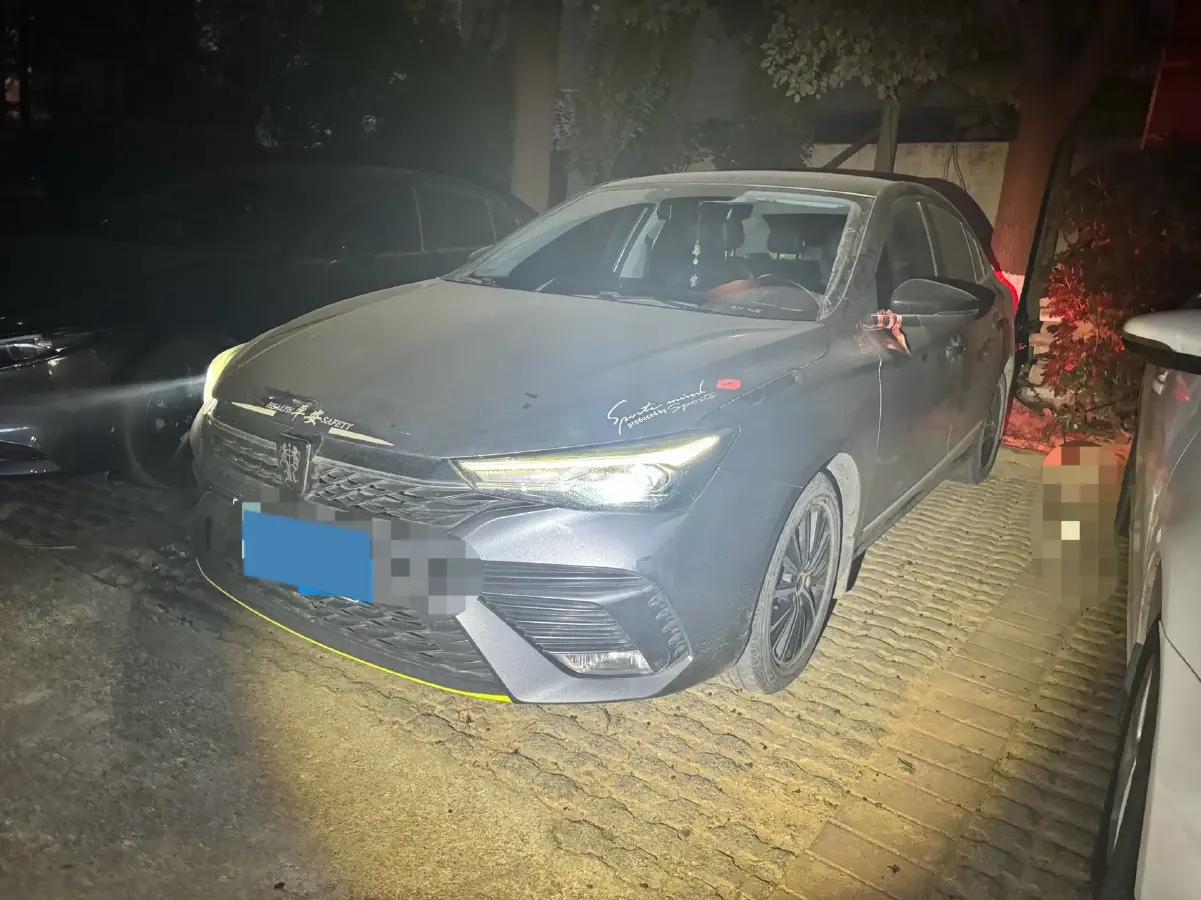 2016 BYD Yuan 1.5L 109HP L4 6DCT