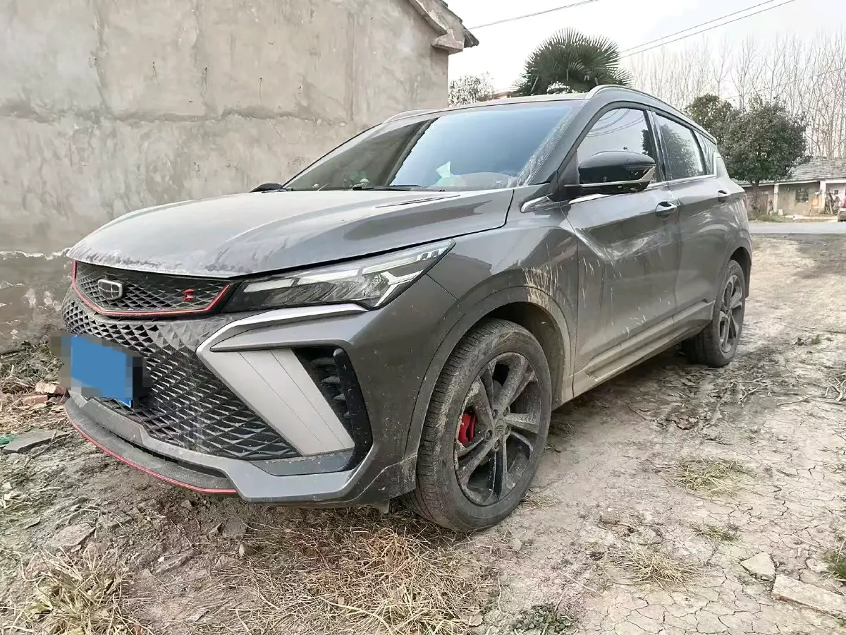 2022 Geely Coolray 1.5T 181HP L4 7DCT