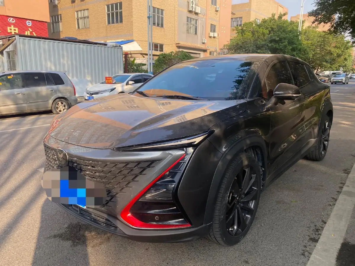2020 ChangAn UNI-T 1.5T 180HP L4 7DCT