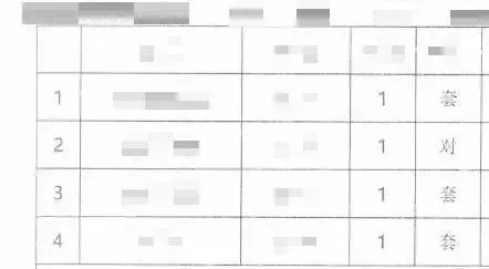 2024 Land Rover Range Rover 3.0T 400HP L6 8AT,autocango,china used car exporter,china ev exporter,chinese used car exporter,chinese used ev exporter