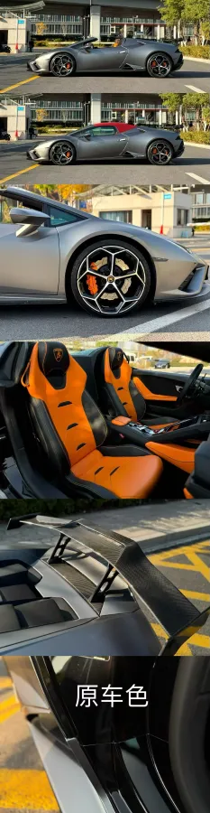 2020 Lamborghini Huracán 5.2L 611HP V10 7DCT,autocango,china used car exporter,china ev exporter,chinese used car exporter,chinese used ev exporter