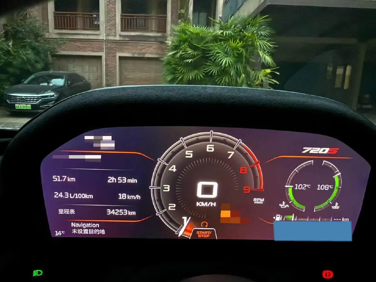 2019 McLaren 720S 4.0T 720HP V8 7DCT,autocango,china used car exporter,china ev exporter,chinese used car exporter,chinese used ev exporter