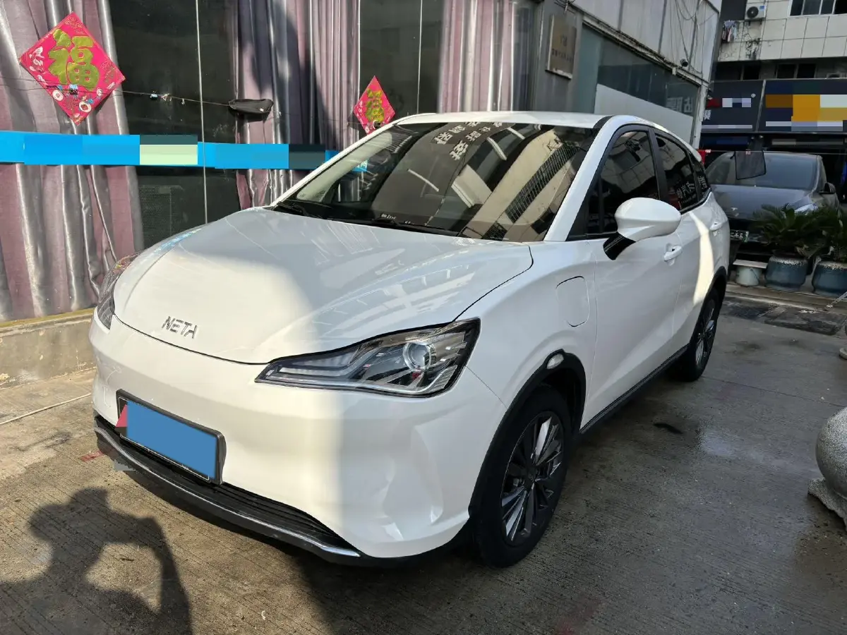 2022 ChangAn Oshan X7 Plus 1.5T 188HP L4 7DCT
