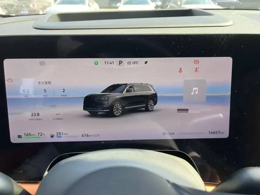 2024 AITO AITO M9 1.5T 152HP L4 REEV 42KWH,autocango,china used car exporter,china ev exporter,chinese used car exporter,chinese used ev exporter