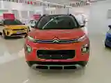 2019 Citroen C4 Aircross 1.2T 136HP L3 6DCT