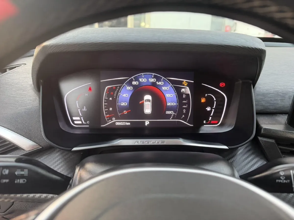 2020 DongFeng Aeolus YiXuan GS 1.5T 150HP L4 6DCT,autocango,china used car exporter,china ev exporter,chinese used car exporter,chinese used ev exporter